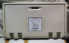 Koala Kare KB100 Baby Diaper Changing Station Horizontal Wall Mount Gamco SEALED