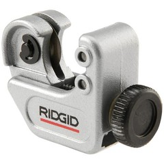 Close Quarters Compact Cutter for Copper & Aluminum