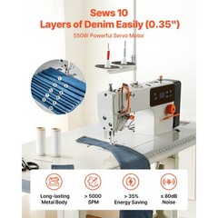 Uimoso Industrial Sewing Machine Set with Lockstitch and 550W Servo Motor
