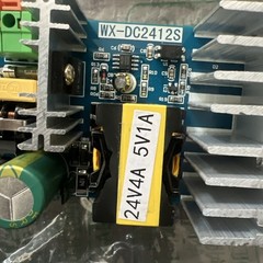 NOYITO AC to DC 12V 8A Isolated Power Supply Module AC 120V (85-265V) to 12V 100