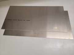 6061 Aluminum Sheet, 1/8″ x 12″ x 24″ Long, T6 temper