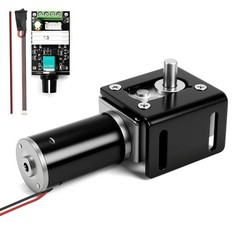 High Torque 12V DC Worm Gear Motor 12RPM, Reversible Self-Locking, Speed Control