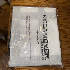 Megamover 73249 Portable Patient Transport Unit, 1000 Lb New