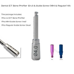 Dental Universal Implant TS Bone Profiler & Guide Screw Tool