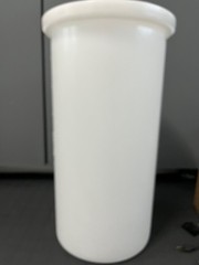 THERMO NALGENE 56.8L (15 GAL) Cylindrical Polypropylene Tank W/ Cover 11200-0015