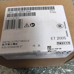 For Siemens 6ES7 132-4BD02-0AA0 6ES7132-4BD02-0AA0 In Box