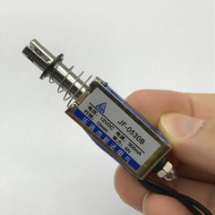 Mini DC Solenoid Magnet DC 12V Spring Push-Pull Type Micro Linear Electromagnet