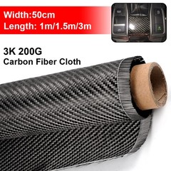 20″ x 10FT Real Carbon Fiber Fabric Cloth Roll 3k 200gsm 2×2 Twill Weave Black