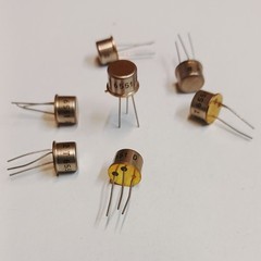 Lot of 10 pcs 2T6551D NPN Bulgarian Transistor High Gain Gold Plated Vintage