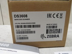New Open Box Zebra Extended Range 1D 2D Barcode Scanner DS3608-ER20003VZWW