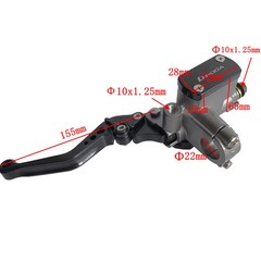 14mm Motorcycle Hydraulic Brake Master Cylinder Lever for Honda Yamaha Suzuki