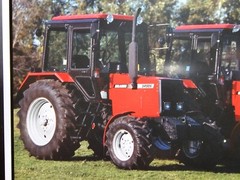 Belarus 5400 5460 5460S 5470 5470S 5480 5480S 5490 5490S Tractor Brochure