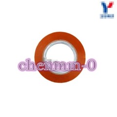 1PCS Width 6.0cm net thickness 2.2cm weight 445g high viscosity sealing tape #ZJ