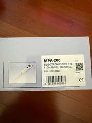 new electronic 1 channel pipette MPA-200