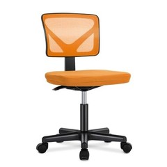 Compact Orange Desk Chair with Adjustable Height & Mesh Back – Modern Style