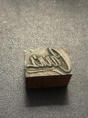Carn’s Carn | Vintage letterpress printing block – York PA