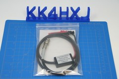 Sencore LC Series Z-Meter – Low Capacitance Test Lead- LC53/75/76/77/101/102/103