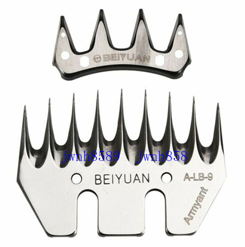 9 Teeths Beiyuan High Strength Curly Stell Blade Goat Shearing Sheep Wool Clipp