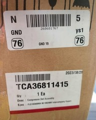 LG Refrigerator R600a Compressor FLD165NBMA TCA36811409-TCA36811415-TCA36811432
