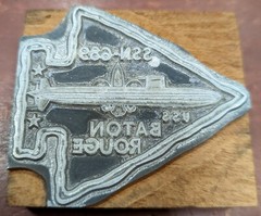 Rare USS Baton Rouge SSN-689 submarine US Navy military printer stamp block 2.75