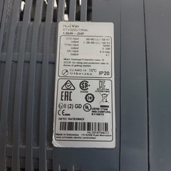 Schneider Electric Altivar 320 ATV320U15N4C 2 HP Variable Frequency Drive