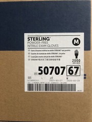 Halyard Nitrile Exam Gloves Medium, Powder-free. Case Of 2,000 Gloves.