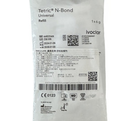 Dental TetricN Ceram Universal Bond BLXL BLL Composite Resin Bleach Light Veneer