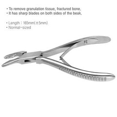 Bone Rongeur 6.5″ Premium Osung -RNG165 (#376)