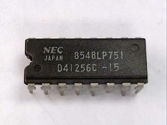 NEC D41256C15 / D41256C15 (BRAND NEW)
