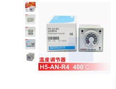 1 PCS FOTEK Temperature Controller H5-AN-R4 400℃ Temperature regulator