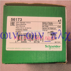 RH99M 1PCS Brand New DHL RH99M 56173 Warranty 12 months