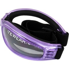 2 Birdz Eyewear Cardinal Purple Padded Goggles Super Dark + Clear Lenses