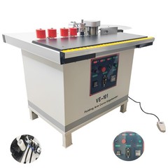 Heavy-duty Edge Banding Machine for Curved&Straight Line W/Control Panel 110V