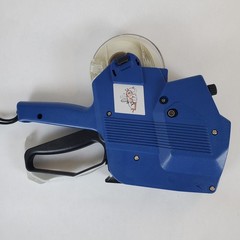 Avery Dennison 216 Blue Price Marking Labeling Gun Retail Store