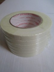 6 Rolls CANTECH 1/2 x 60 Yds Filament Reinforced Strapping Tape USA 179-00″