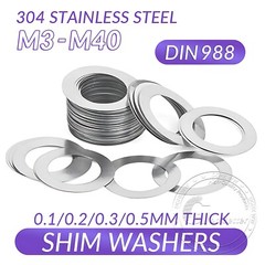 Shim Washers 0.1/0.2/0.3/0.5mm Thick DIN 988 High Quality 304 Stainless Steels