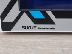 SUNJE ELECTROSTATICS SXN-10B SOFT CONTROLLER AC100-240V 50-60Hz – NEW W/O BOX