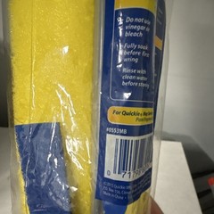 Quickie Jumbo Wet Roller Mop Refill Sponge Type P 0553MB