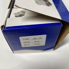 Power Junction Box Distribution Terminal Block Connector DIN Rail 125A Lot of 10