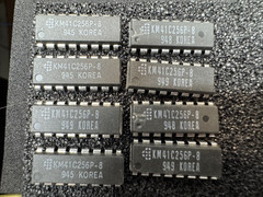 (Lot Of 8) SAMSUNG KM41C256P-8 256K X 1 Bit Dynamic RAM – Same As 41256 DRAM
