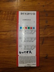 Authentic Sandvik – 880-07 04 W10H-P-LM Grade 4334 (8pcs)