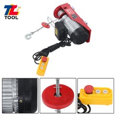 880LBS Mini Electric Hoist 14 FT Wired Remote Control 110V 980W Height 20-40 FT