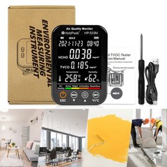 Portable Indoor Air Quality Tester HCHO TVOC Meter with Temp Humidity 2000mAh US