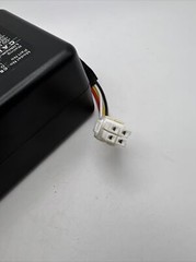 Cameron Sino 2600mAh Battery VCA-RBT71 CS-SMR704VX For Parts or Not Working