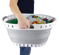 SAMMART 25L (6.6 gallon) Collapsible Plastic 19.8″ x 14.7″ x 10″, White/Grey