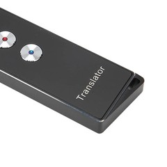 Handheld Smart Voice Translator 74 Languages 70 Accents (Black)
