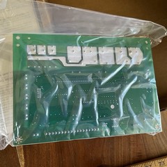 3 Amana PTAC Control Board Kit RSKP0009 with Wiring and Instructions