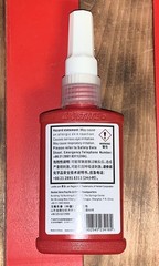 Loctite 680 50mL High Strength Retaining Compound 1.69 FL. OZ.