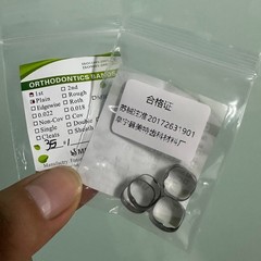 10Kit/40pcs Dental Orthodontic 1st Plain Molar Bands Single Band Brace #29-44+