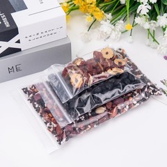 Aubeco 300 Pack Small Clear Plastic Bags, 3 300pcs(2X3,3X4,4X6),